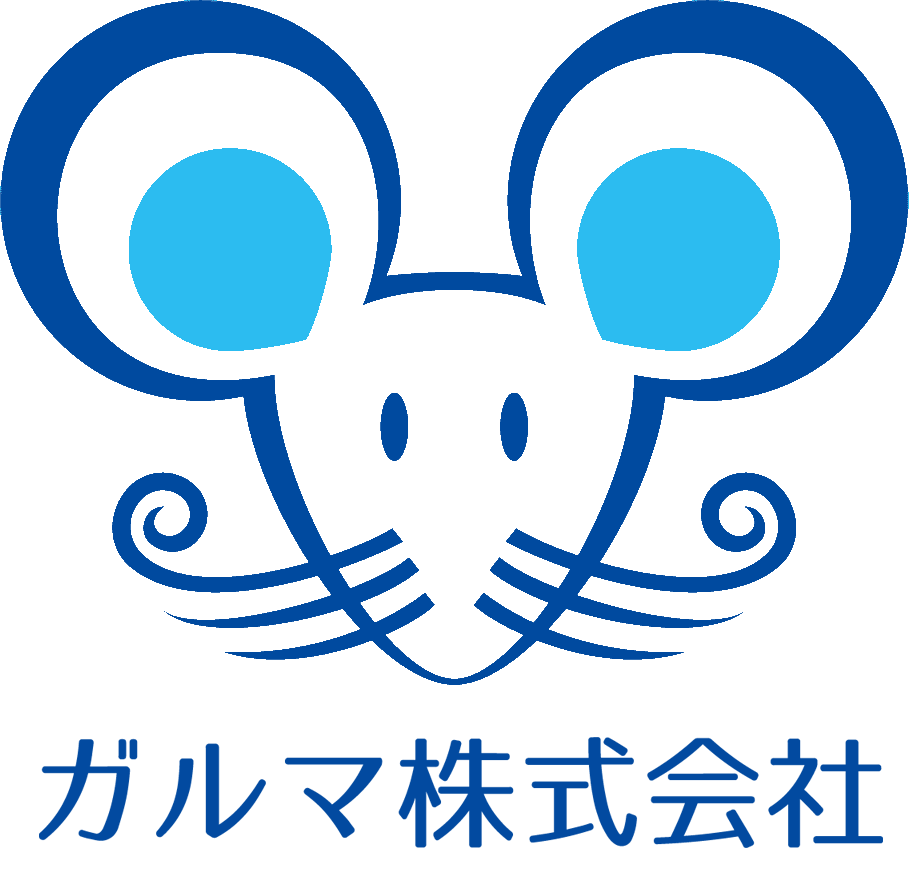 ガルマ株式会社